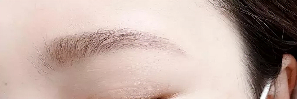 美眉スタイリング